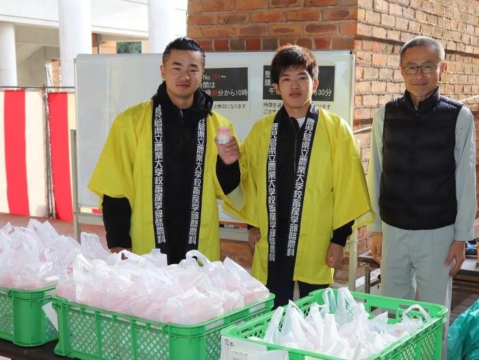 ヨーグルト販売