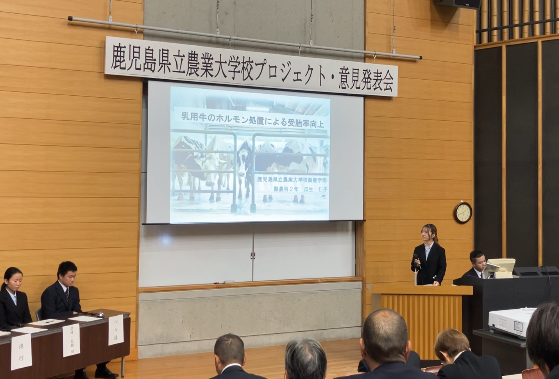 プロジェクト発表（瓜生）