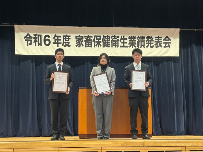 九州業発選出者