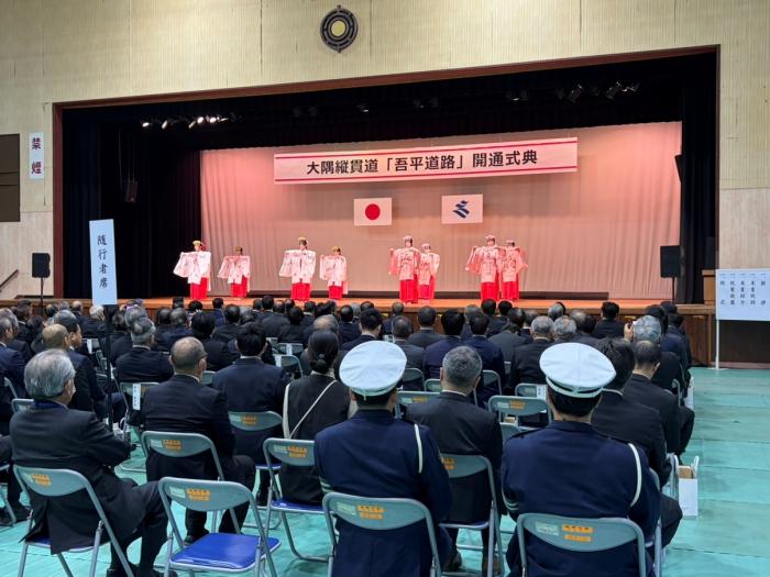 開通式セレモニー