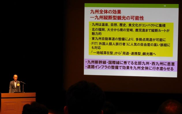 higashi1