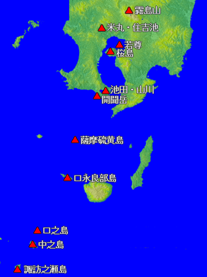 鹿児島県の活火山位置図