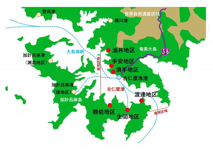 古仁屋港位置図2