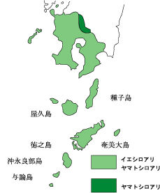 シロアリの分布