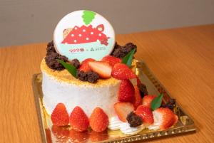 マグマ飯２