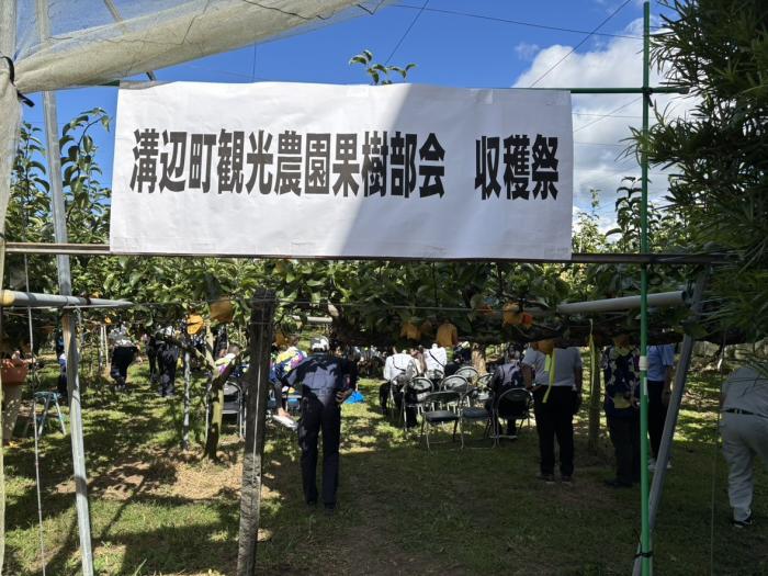収穫祭（2）