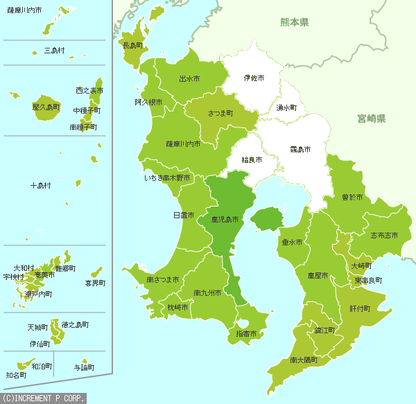 姶良伊佐地域の位置