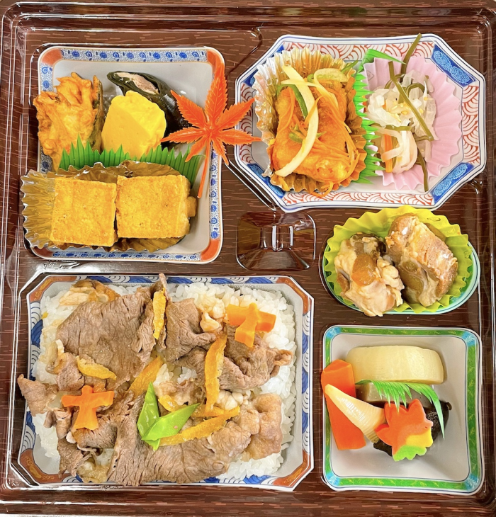 弥五郎どん弁当