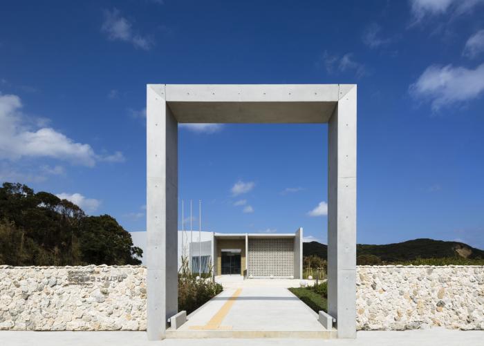 広田遺跡