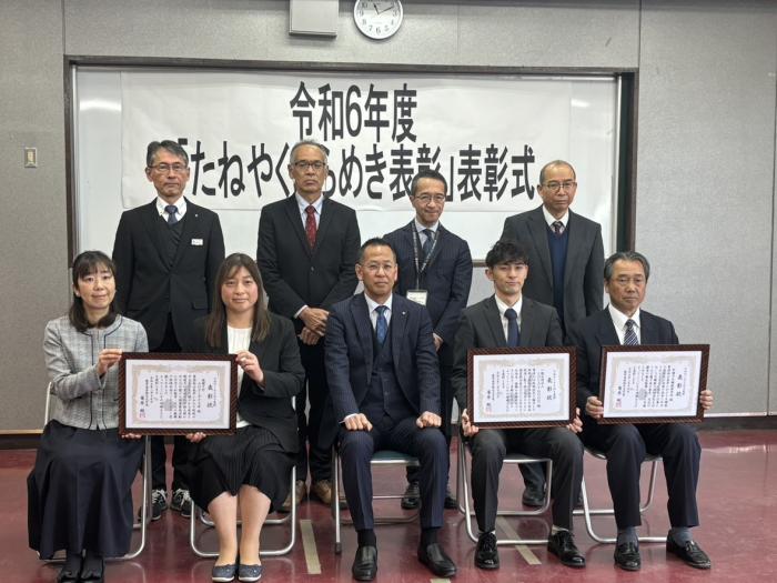 きらめき種子島
