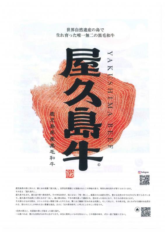 畜7-1