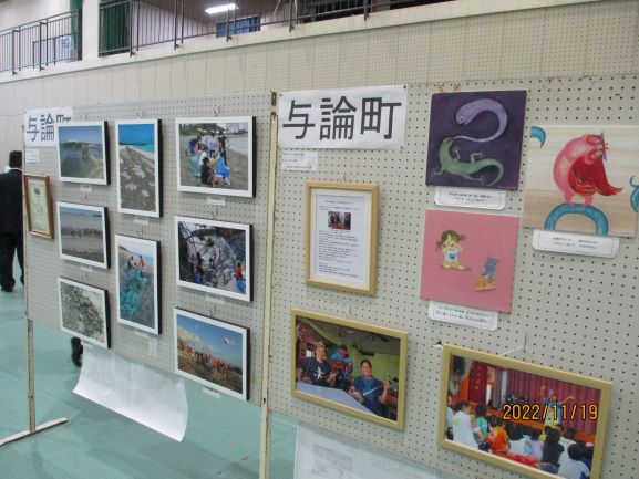 展示6