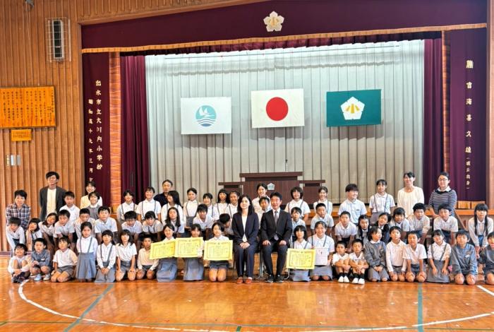 大川内小学校全体