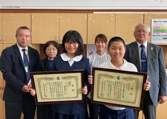 面縄小学校