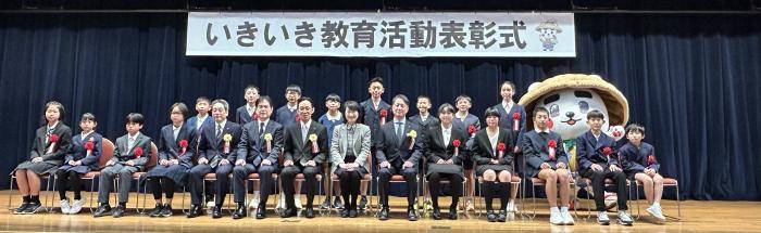 小学校