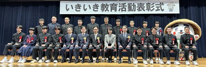 中学校