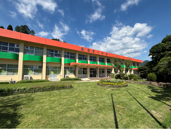 さつま町立薩摩小学校