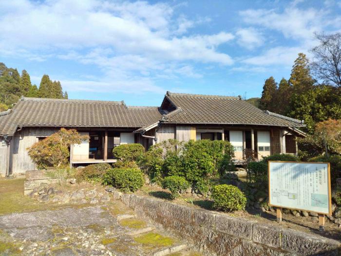 hujitake