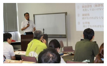 社会教育担当者