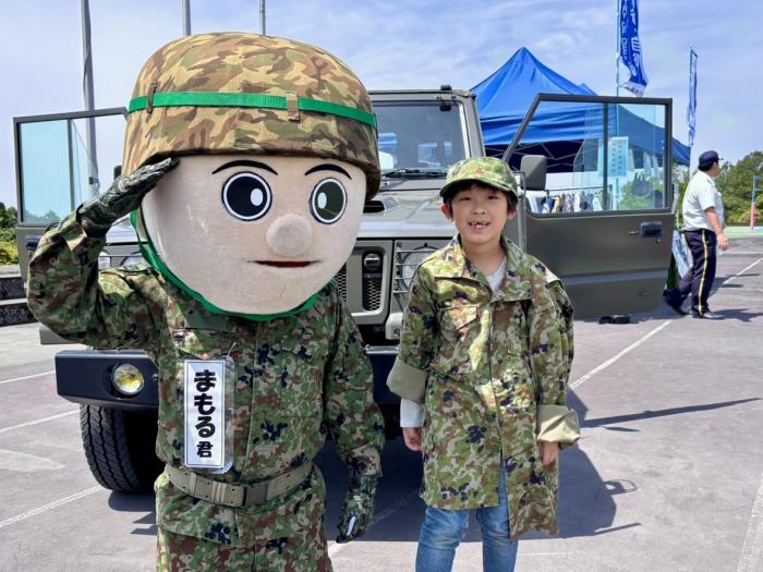 自衛隊