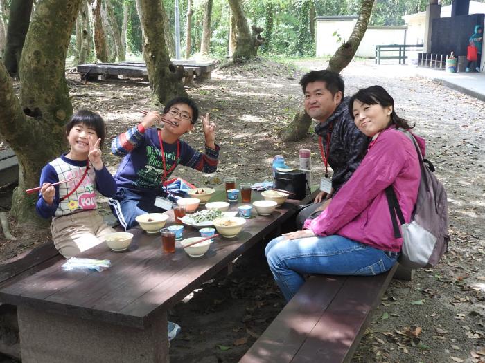 野草の試食