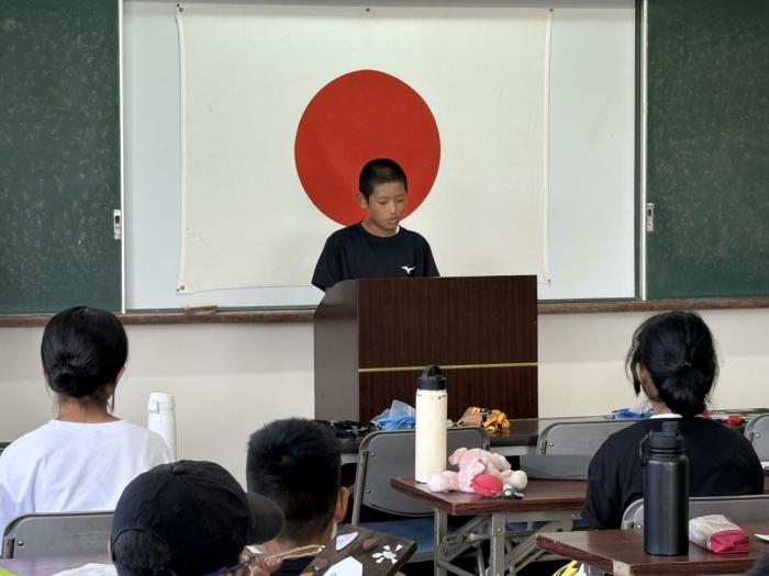 10_閉会