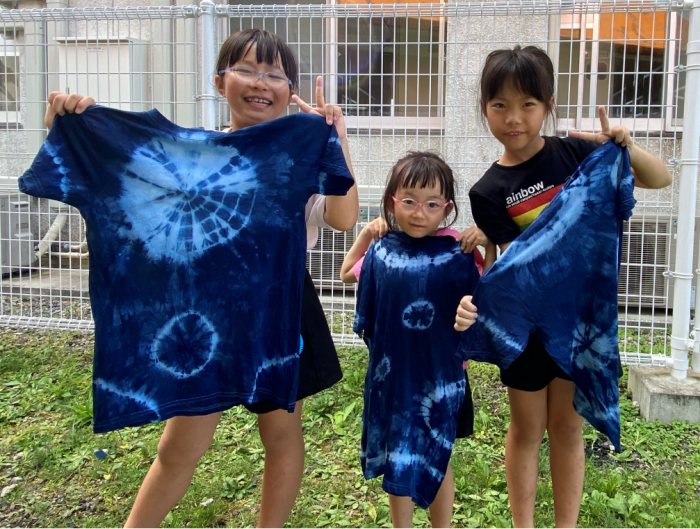 あい