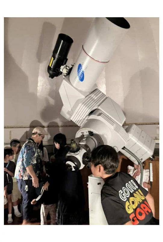 クーデ式望遠鏡