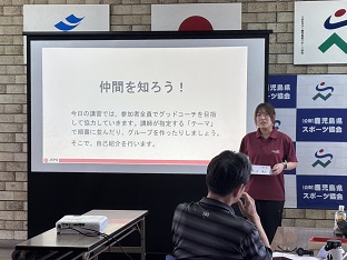 折り