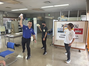 こー