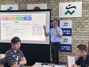 田中