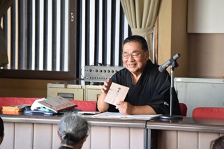 講話