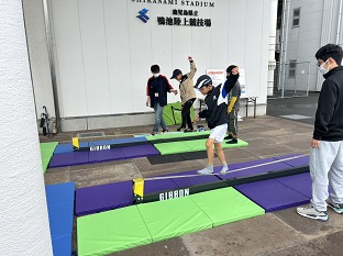 ば