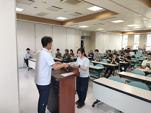 ば