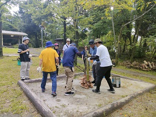 ば