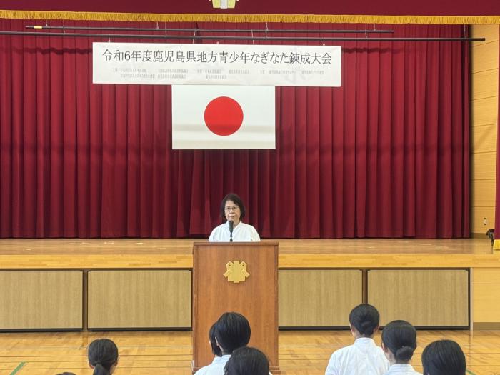 さ