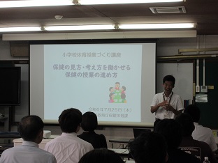 谷口さ