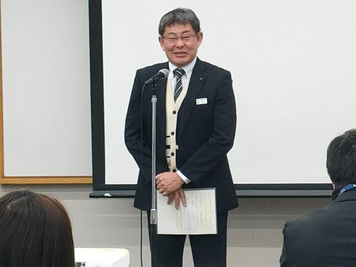 さ