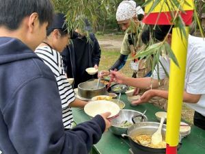 実食