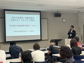情報提供2