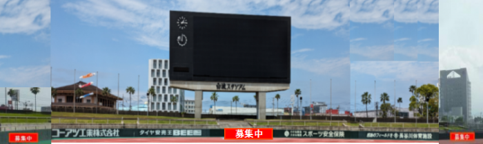 白スタ北側