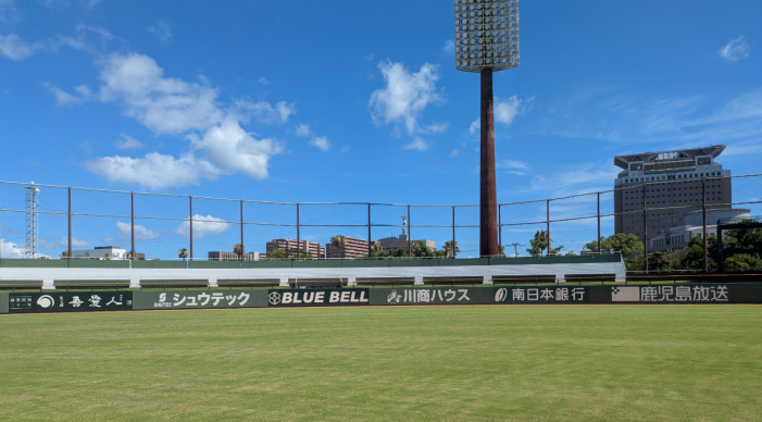 野球場レフト