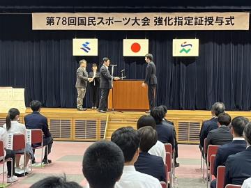 2405170202