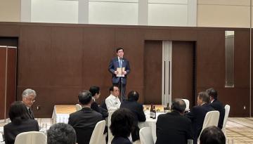 市長会写真