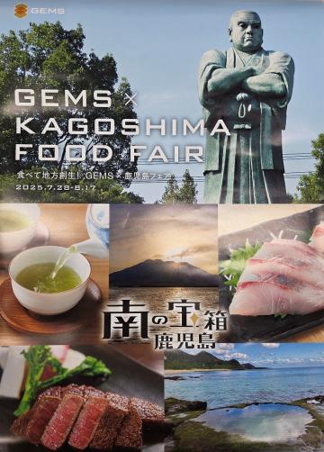 写真4