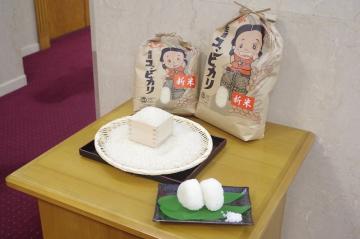 「金峰コシヒカリ」新米