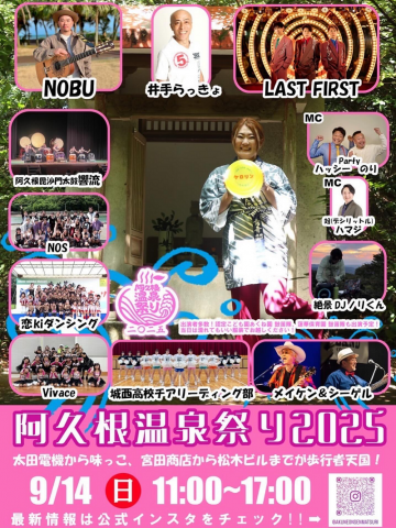 写真2