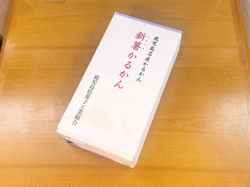 写真4