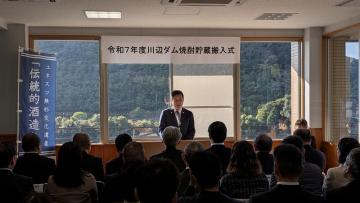 知事あいさつ写真