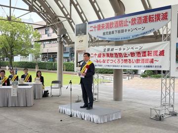 知事写真